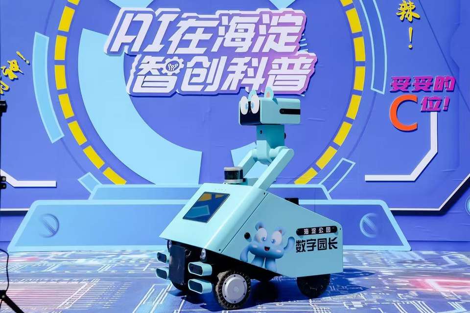 现场照片7